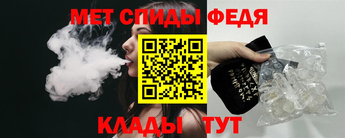 АМФ 98% Дюртюли