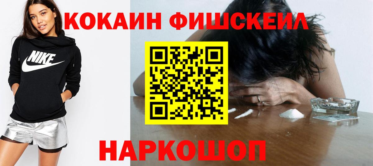 Cocaine Боливия Дюртюли
