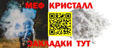 синтетический гашиш Бугуруслан
