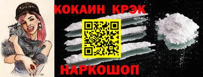 синтетический гашиш Бугуруслан