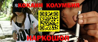 синтетический гашиш Бугуруслан