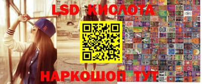 синтетический гашиш Бугуруслан