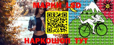 синтетический гашиш Бугуруслан