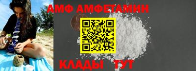 синтетический гашиш Бугуруслан