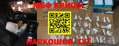 каннабис Будённовск