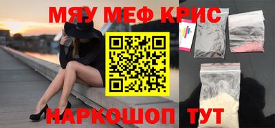 mdma Бузулук