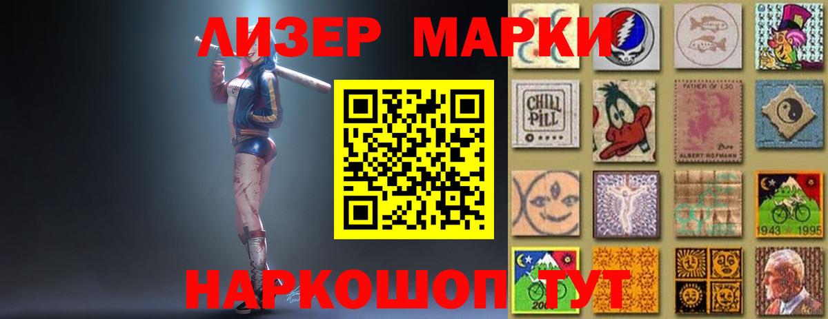 ЛСД экстази  Вход с VPN  LSD-25 экстази ecstasy  Дюртюли  mega   LSD-25 экстази ecstasy 